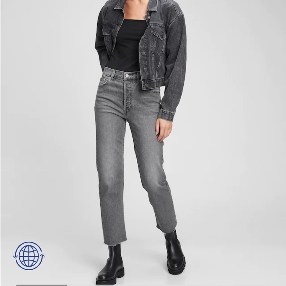 Grey wash high rise straight leg jeans